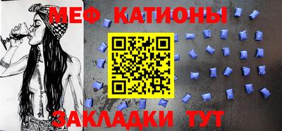 гашик Балахна