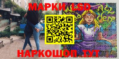 а пвп мука Балашиха