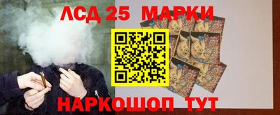 а пвп мука Балашиха