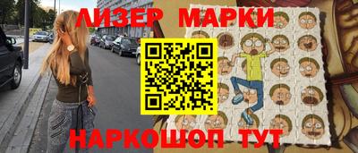 а пвп мука Балашиха