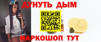 а пвп мука Балашиха