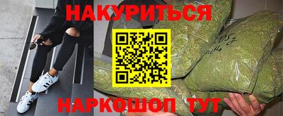 гашик Балахна
