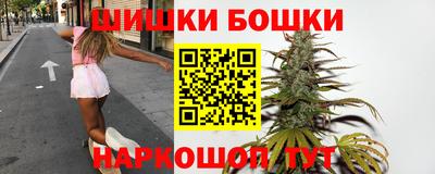 а пвп мука Балашиха