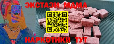 а пвп мука Балашиха