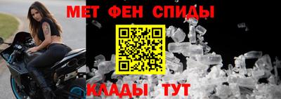 а пвп мука Балашиха