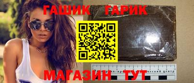 а пвп мука Балашиха