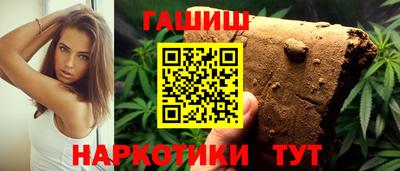 а пвп мука Балашиха