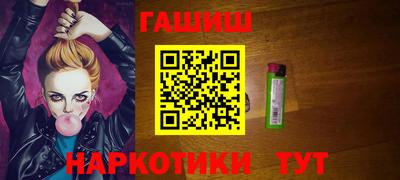 а пвп мука Балашиха